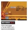 Blackstar BS10004- Carro tamoggia VERONESI altra numerazione