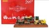 Hornby Rivarossi R30445 - Set celebrativo  nascita delle ferrovie