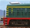Acme 60255 - FS Locomotiva Diesel elettrica da manovra pesante Ne 120 033
