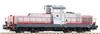 Piko 52109 - Mercitalia Rail  D.145.2032 secondo lotto 93 83 2145 232-4 I-MIR